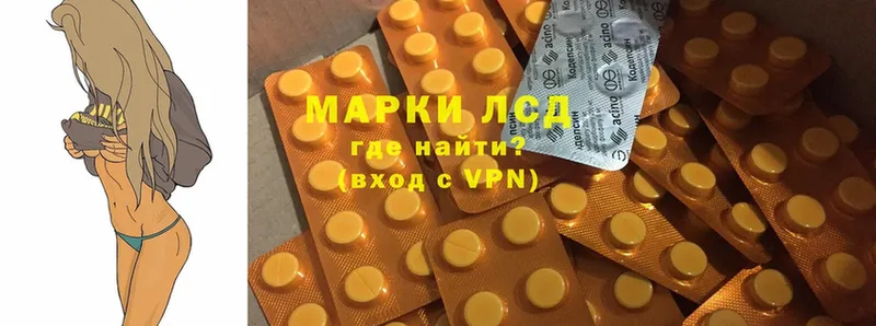 Купить наркотики сайты Кинель МАРИХУАНА  МДМА  ГАШ  Меф  Кокаин  A-PVP 